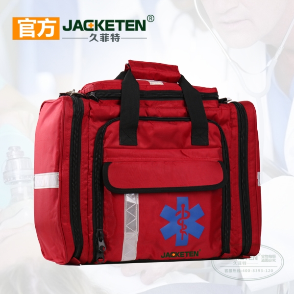 JKT-027(定制款)